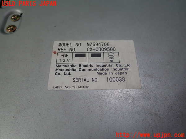 5UPJ-17136505]ランエボ7 GT-A(CT9A)CDチェンジャー 中古_m0002.jpg