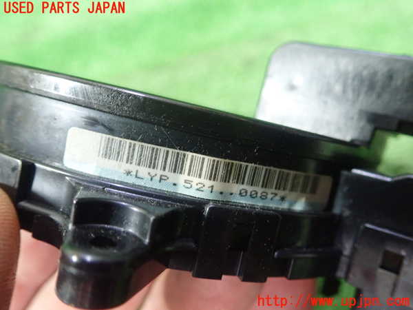 5UPJ-17136800]ランエボ7 GT-A(CT9A)スパイラルケーブル(リール) 中古_m0003.jpg