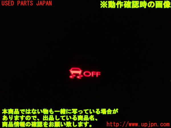 5UPJ-17146308]インプレッサ WRX-STi(GVF)スイッチ3 (VSC OFF) 中古_m0003.jpg
