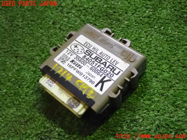 5UPJ-17146148]インプレッサ WRX-STi(GVF)コンピューター3 (ヘッドランプオートレベリング) 中古_m0001.jpg