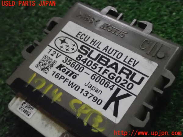 5UPJ-17146148]インプレッサ WRX-STi(GVF)コンピューター3 (ヘッドランプオートレベリング) 中古_m0002.jpg