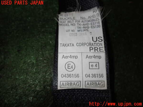 5UPJ-17147045]インプレッサ WRX-STi(GVF)運転席シートベルト 中古_m0003.jpg
