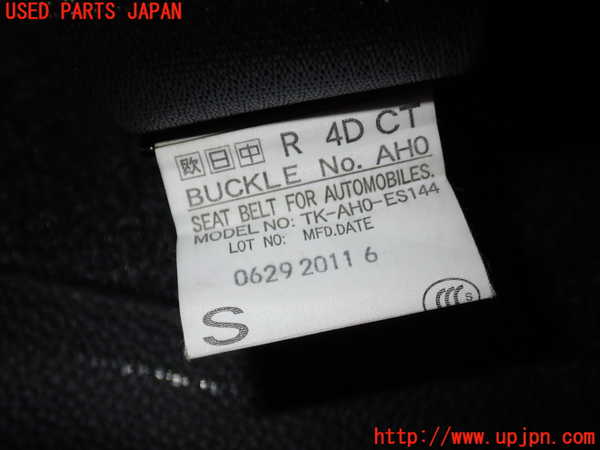 5UPJ-17147135]インプレッサ WRX-STi(GVF)真中2列目シートベルト 中古_m0003.jpg