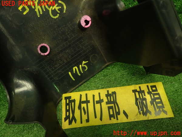 5UPJ-17157905]インプレッサ WRX-STi(GC8)コラムカバー 【ジャンク】_m0005.jpg