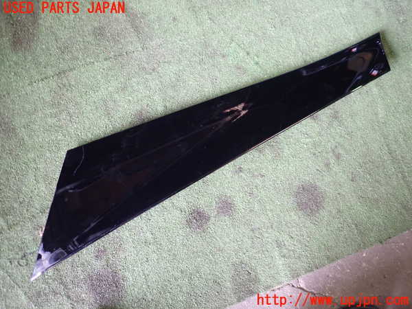 5UPJ-17161360]ヴォクシーハイブリッド(ノアハイブリッド)(ZWR90W)右スライドレールカバー 中古_m0001.jpg