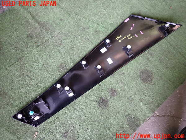 5UPJ-17161360]ヴォクシーハイブリッド(ノアハイブリッド)(ZWR90W)右スライドレールカバー 中古_m0002.jpg