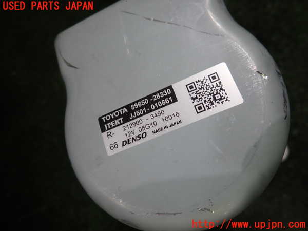 5UPJ-17164260]ヴォクシーハイブリッド(ノアハイブリッド)(ZWR90W)ステアリングシャフト 中古_m0004.jpg