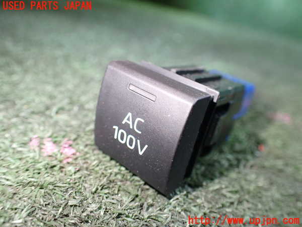 5UPJ-17166312]ヴォクシーハイブリッド(ノアハイブリッド)(ZWR90W)スイッチ7（AC100V） 中古_m0001.jpg