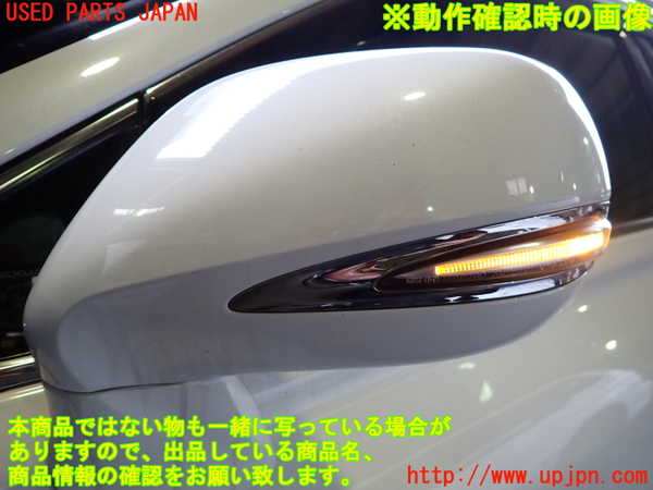 レクサスRX ドアミラーパーツ｜LEXUS RXパーツOnlineショップ通販 