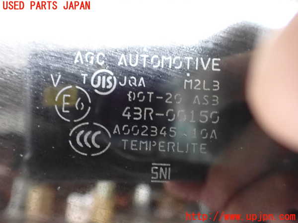 2UPJ-17171380]レクサス・RX450h(GYL15W)右クォーターガラス 中古(43R-00150 M2L3)_m0002.jpg