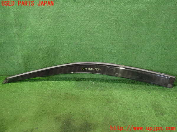 2UPJ-17171400]レクサス・RX450h(GYL15W)右サイドバイザー 中古_m0002.jpg