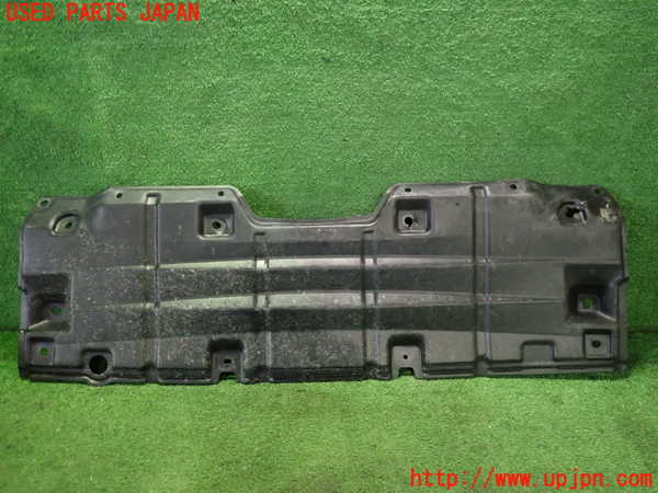 2UPJ-17171721]レクサス・RX450h(GYL15W)アンダーカバー1 【ジャンク品】 中古_m0002.jpg