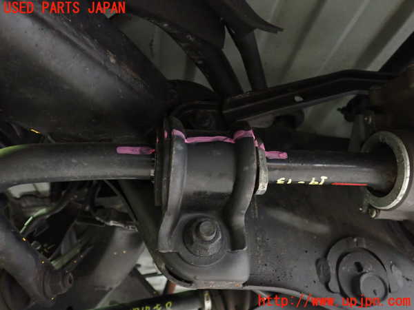 2UPJ-17175445]レクサス・RX450h(GYL15W)リアスタビライザー 中古_m0002.jpg