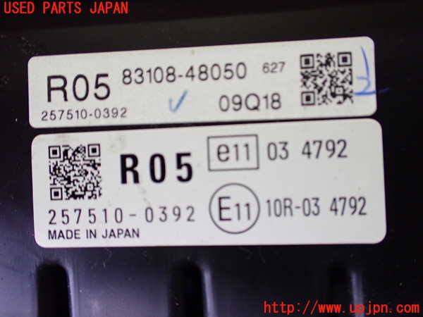 2UPJ-17176239]レクサス・RX450h(GYL15W)メーター・その他 中古_m0004.jpg