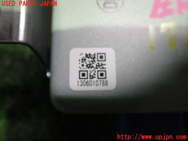 2UPJ-17176153]レクサス・RX450h(GYL15W)コンピューター8 中古_m0004.jpg