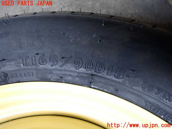 2UPJ-17179601]レクサス・RX450h(GYL15W)スペアタイヤ1 中古_m0002.jpg