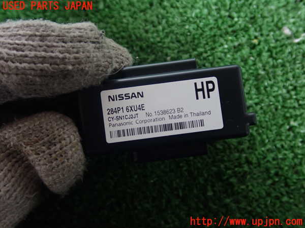5UPJ-17186152]ノート オーラ(AURA)(FE13)コンピューター7 中古_m0003.jpg
