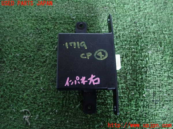 5UPJ-17196149]ノート オーラ(AURA)(FSNE13)コンピューター4 中古_m0001.jpg