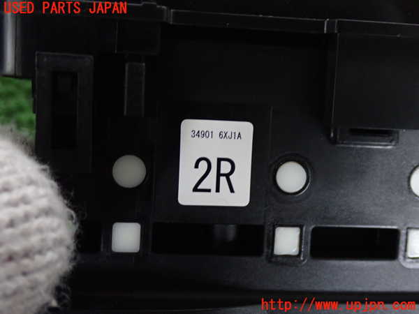 5UPJ-17197555]ノート オーラ(AURA)(FSNE13)ATシフトレバー 中古_m0003.jpg