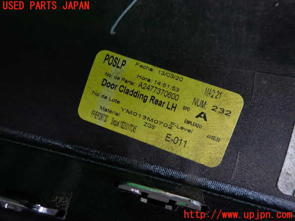 5UPJ-17201322]ベンツ GLB200 d(247612M)(X247)左後ドアパネル 中古_m0005.jpg
