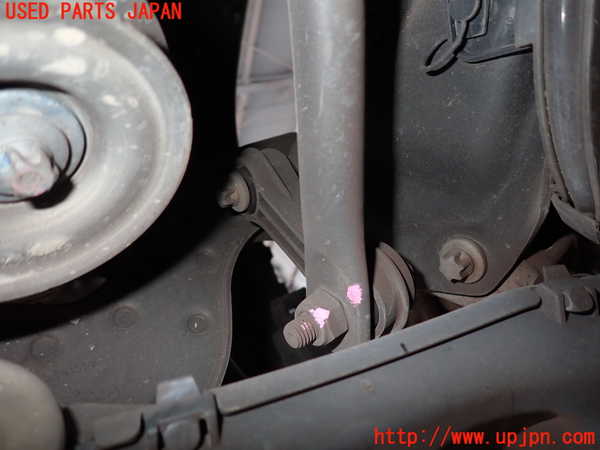 5UPJ-17205445]ベンツ GLB200 d(247612M)(X247)リアスタビライザー 中古_m0002.jpg
