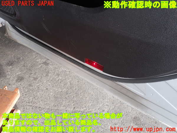 5UPJ-17201234]ベンツ GLB200 d(247612M)(X247)右前ドア内張り 中古_m0004.jpg