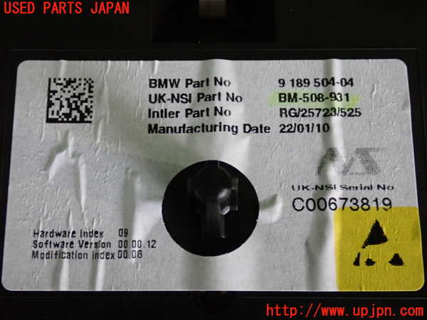 5UPJ-17216170]BMW ミニ(MINI)クーパーS R56(MF16S)スピードメーター 中古_m0003.jpg