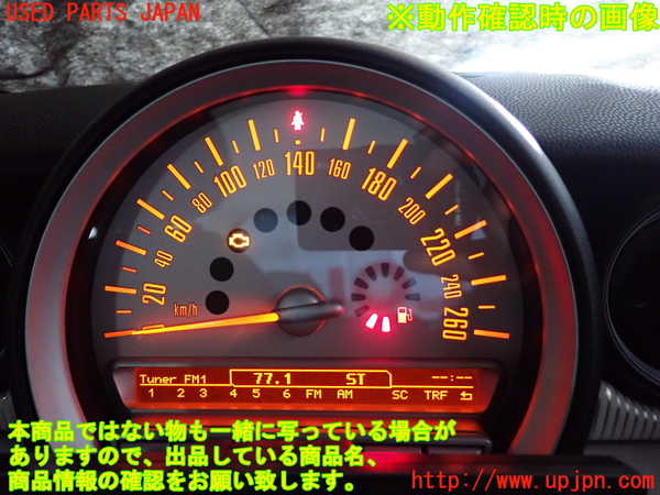 5UPJ-17216170]BMW ミニ(MINI)クーパーS R56(MF16S)スピードメーター 中古_m0004.jpg
