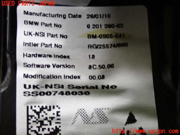 5UPJ-17216230]BMW ミニ(MINI)クーパーS R56(MF16S)タコメーター 中古_m0004.jpg