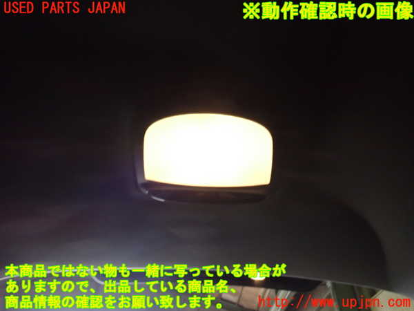 5UPJ-17226412]ベンツ ML350 4MATIC W164(164186)ルームランプ2 (2列目) 中古_m0003.jpg