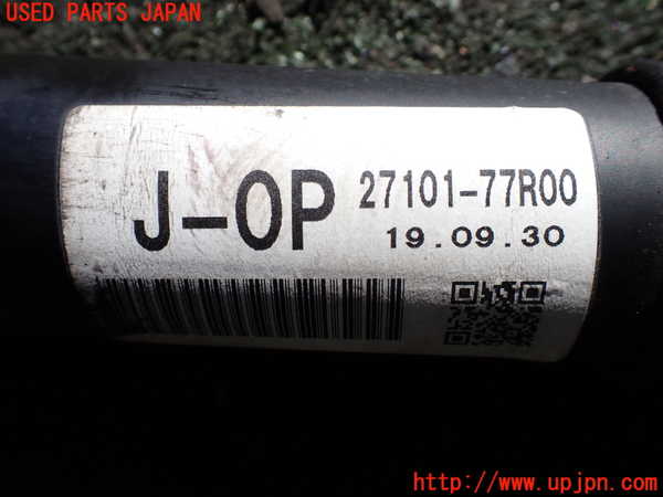 5UPJ-17233401]ジムニー シエラ(JB74W)フロントプロペラシャフト1 中古_m0002.jpg