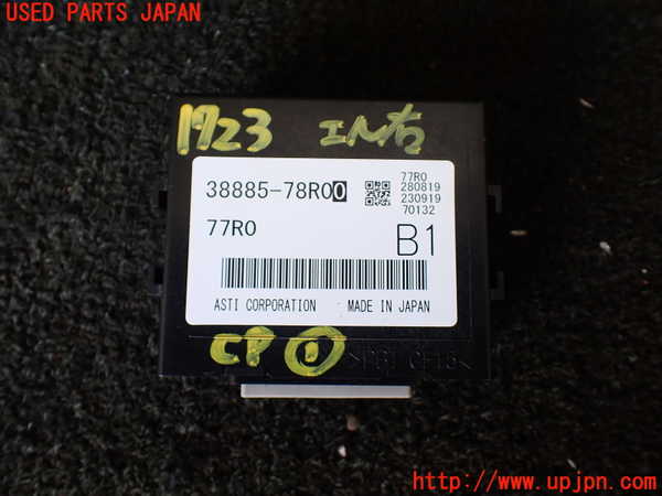 5UPJ-17236146]ジムニー シエラ(JB74W)コンピューター1 38885-78R00 中古_m0001.jpg