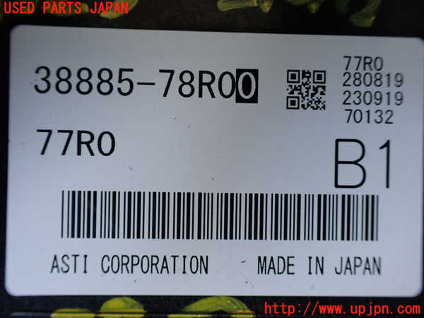 5UPJ-17236146]ジムニー シエラ(JB74W)コンピューター1 38885-78R00 中古_m0002.jpg