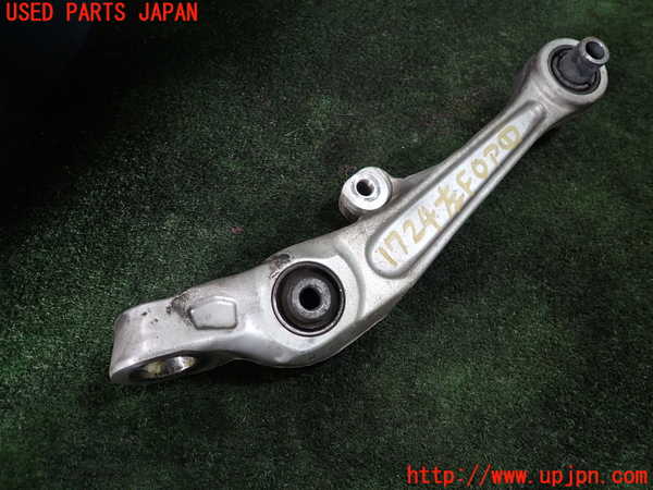 5UPJ-17245186]フェアレディZ(Z33(改))左フロントロアアーム1 中古_m0001.jpg