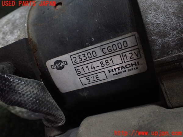 5UPJ-17246010]フェアレディZ(Z33(改))セルモーター 中古_m0005.jpg