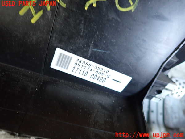 5UPJ-17246081]フェアレディZ(Z33(改))エバポレーター1 中古_m0002.jpg