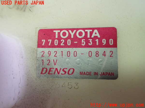 5UPJ-17252510]レクサス・GS300h(AWL10)燃料ポンプ 中古_m0003.jpg