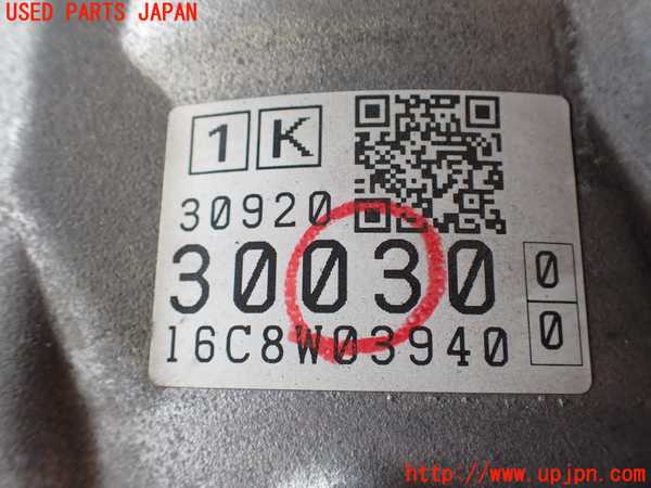 2UPJ-17253010]レクサス・GS300h(AWL10)ミッション AT 2AR-FSE 中古_m0003.jpg