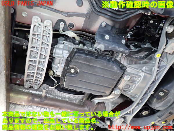2UPJ-17253010]レクサス・GS300h(AWL10)ミッション AT 2AR-FSE 中古_m0005.jpg