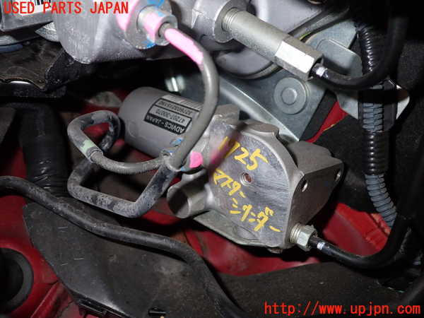 5UPJ-17254050]レクサス・GS300h(AWL10)ブレーキマスターシリンダー 中古_m0002.jpg