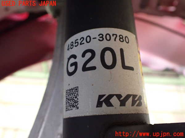 5UPJ-17255025]レクサス・GS300h(AWL10)左フロントストラット 中古_m0002.jpg