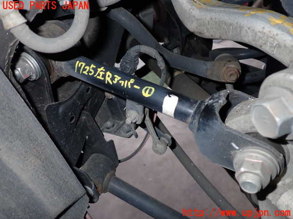 5UPJ-17255156]レクサス・GS300h(AWL10)左リアアッパーアーム1 中古_m0001.jpg