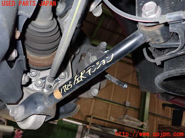 5UPJ-17255330]レクサス・GS300h(AWL10)左リアテンションロッド 中古_m0001.jpg