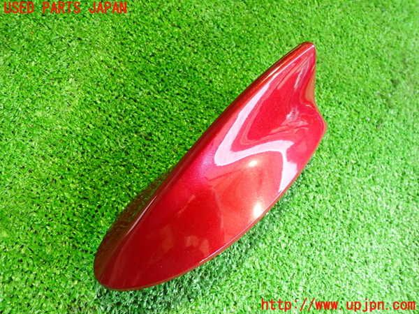 5UPJ-17256550]レクサス・GS300h(AWL10)アンテナ 中古_m0001.jpg