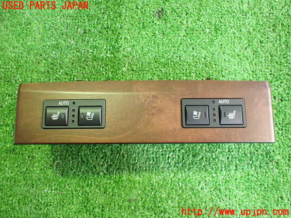 5UPJ-17256306]レクサス・GS300h(AWL10)スイッチ1(シートヒーター　シートエアコン) 中古_m0001.jpg