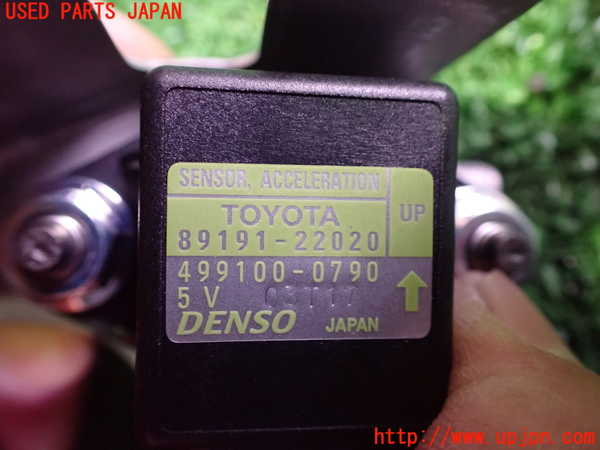 5UPJ-17256383]レクサス・GS300h(AWL10)センサー3(アクセラレーション) 中古 89191-22020_m0003.jpg