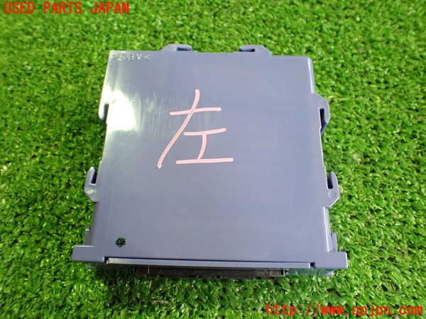 5UPJ-17256151]レクサス・GS300h(AWL10)コンピューター6(クリアランスワーニング) 中古 89340-30200_m0002.jpg