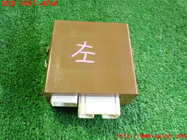 5UPJ-17256154]レクサス・GS300h(AWL10)コンピューター9(パーキングブレーキ) 中古 89050-30050_m0002.jpg