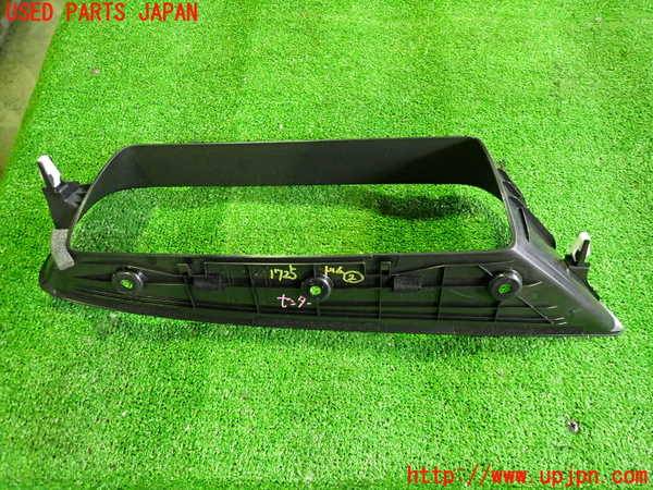 5UPJ-17257692]レクサス・GS300h(AWL10)内装トリム類2 中古_m0003.jpg