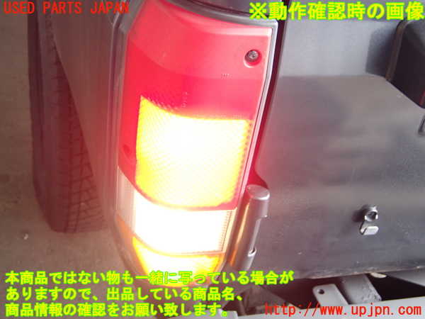 5UPJ-17271536]ランクル70系(HZJ77V(改))左テールランプ 中古_m0004.jpg
